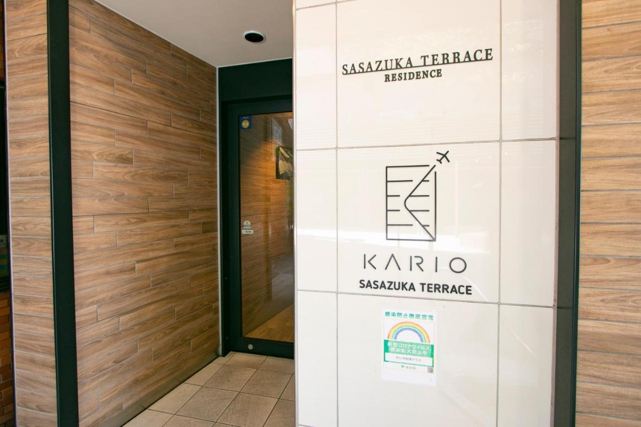 Kario Sasazuka Terrace Aparthotel Tokyo Bagian luar foto
