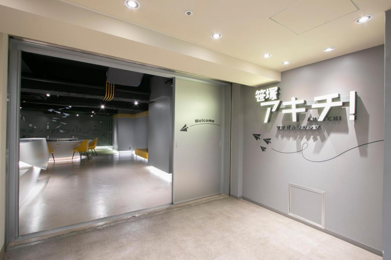 Kario Sasazuka Terrace Aparthotel Tokyo Bagian luar foto